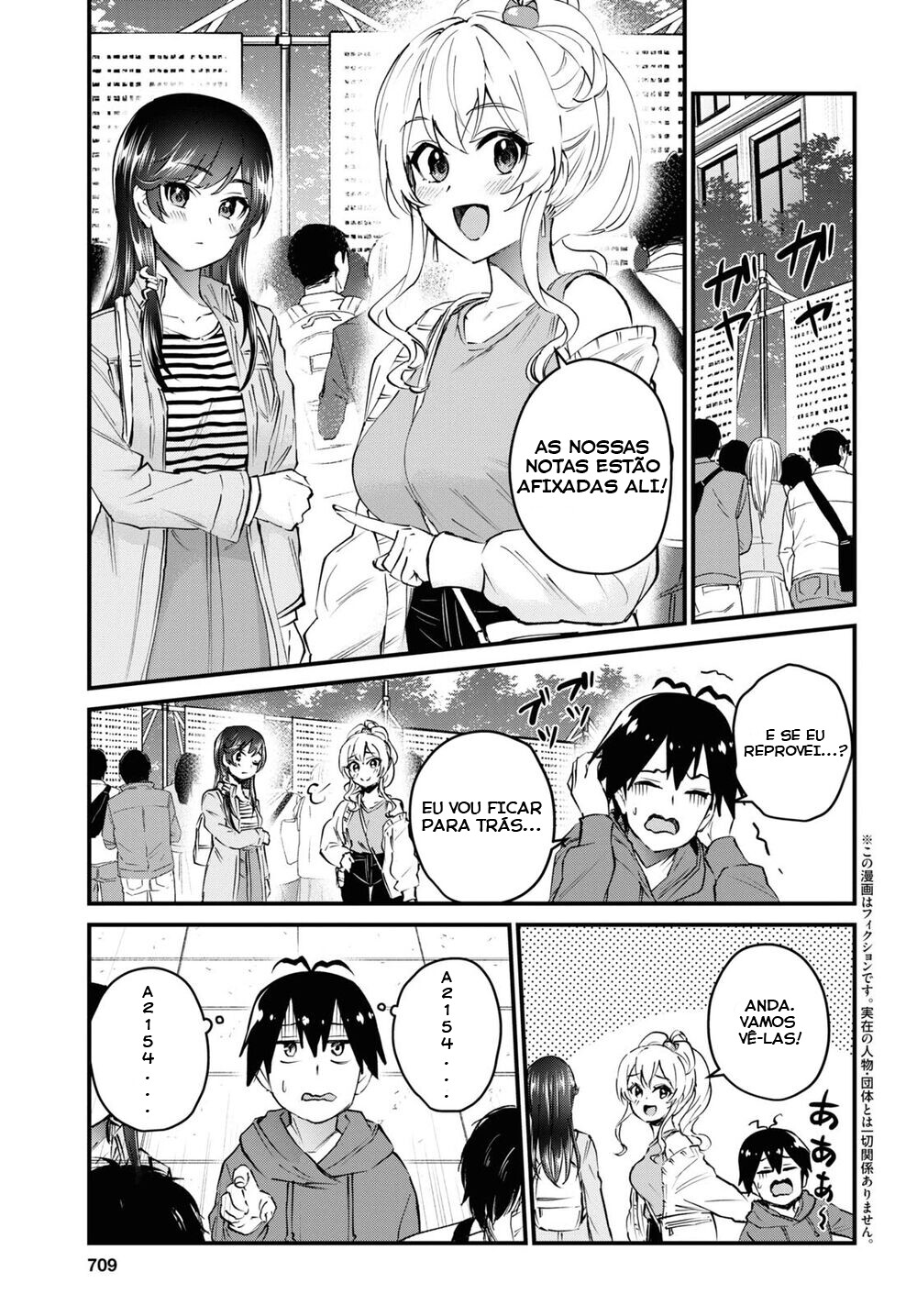 Hajimete no Gal Capitulo 125 - pagina 3