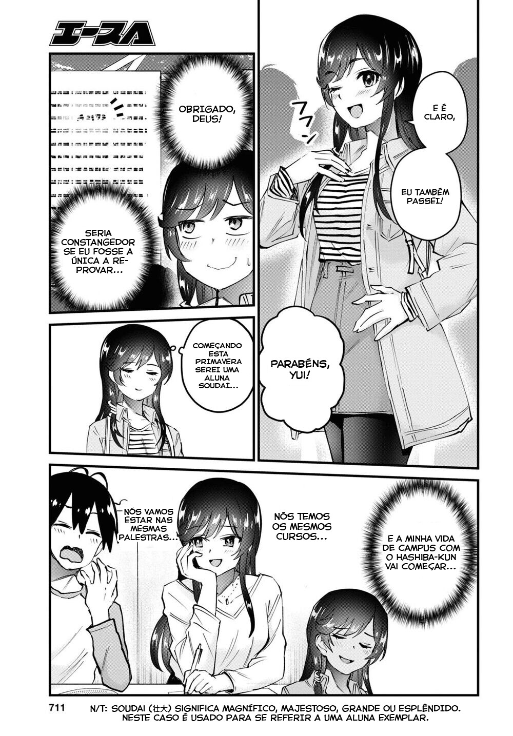 Hajimete no Gal Capitulo 125 - pagina 6