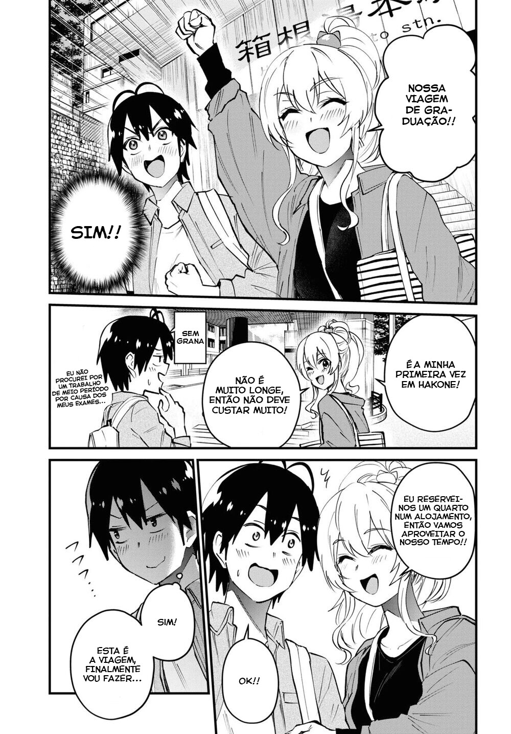 Hajimete no Gal Capitulo 125 - pagina 8