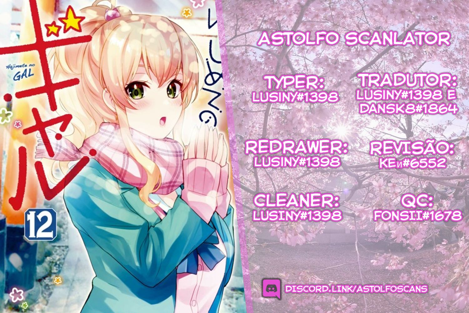 Hajimete no Gal Capitulo 126 - pagina 1