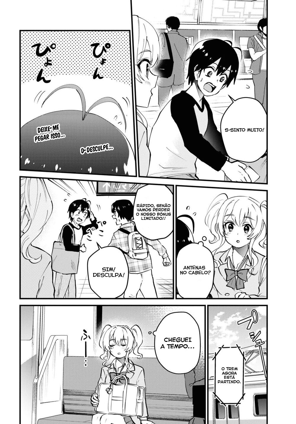 Hajimete no Gal Capitulo 126 - pagina 10