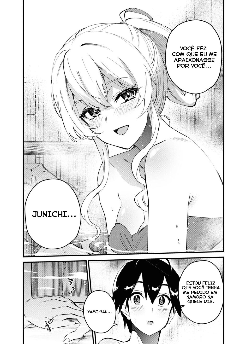 Hajimete no Gal Capitulo 126 - pagina 13