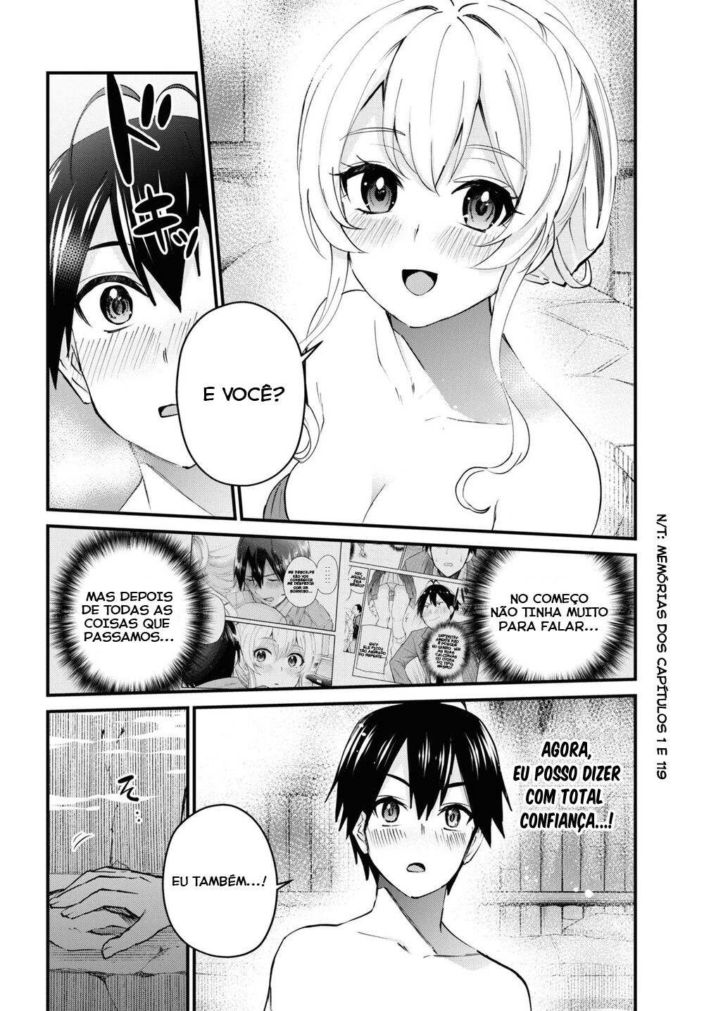 Hajimete no Gal Capitulo 126 - pagina 14