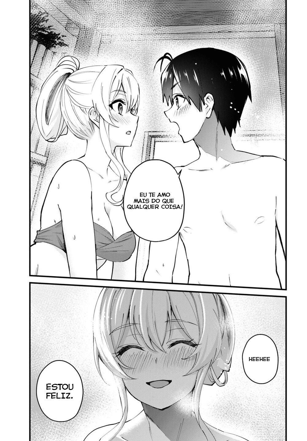 Hajimete no Gal Capitulo 126 - pagina 15