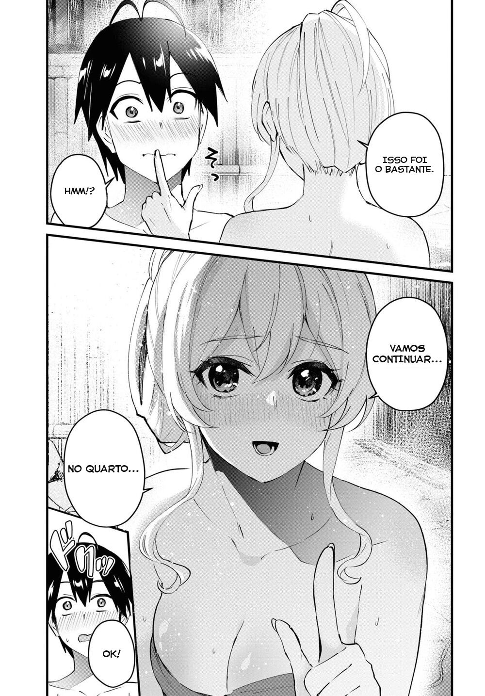 Hajimete no Gal Capitulo 126 - pagina 17