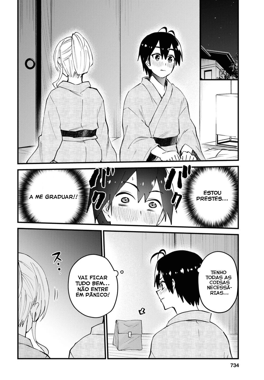 Hajimete no Gal Capitulo 126 - pagina 18