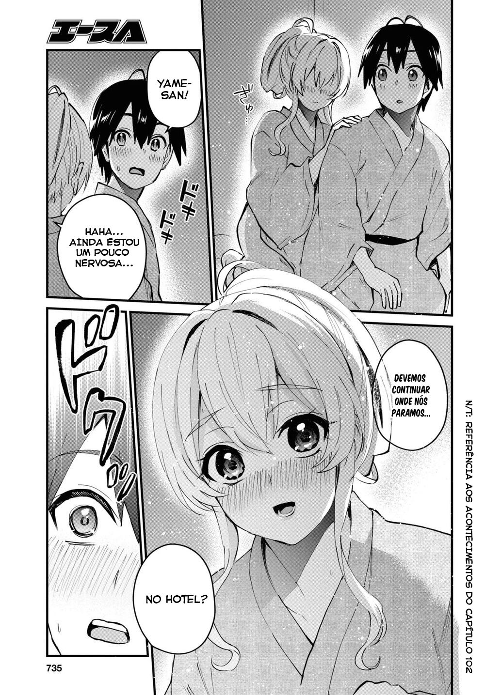 Hajimete no Gal Capitulo 126 - pagina 19