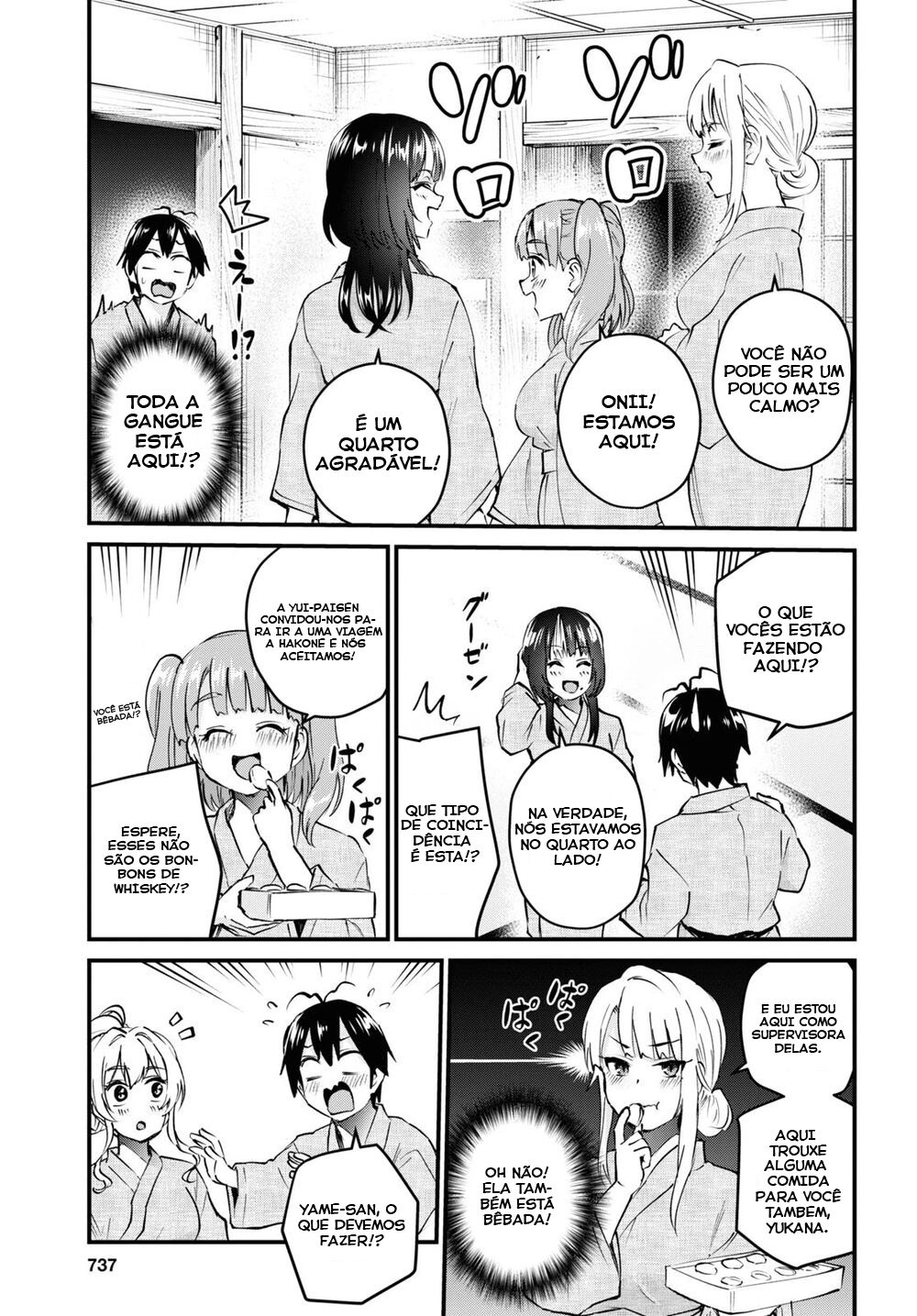 Hajimete no Gal Capitulo 126 - pagina 21