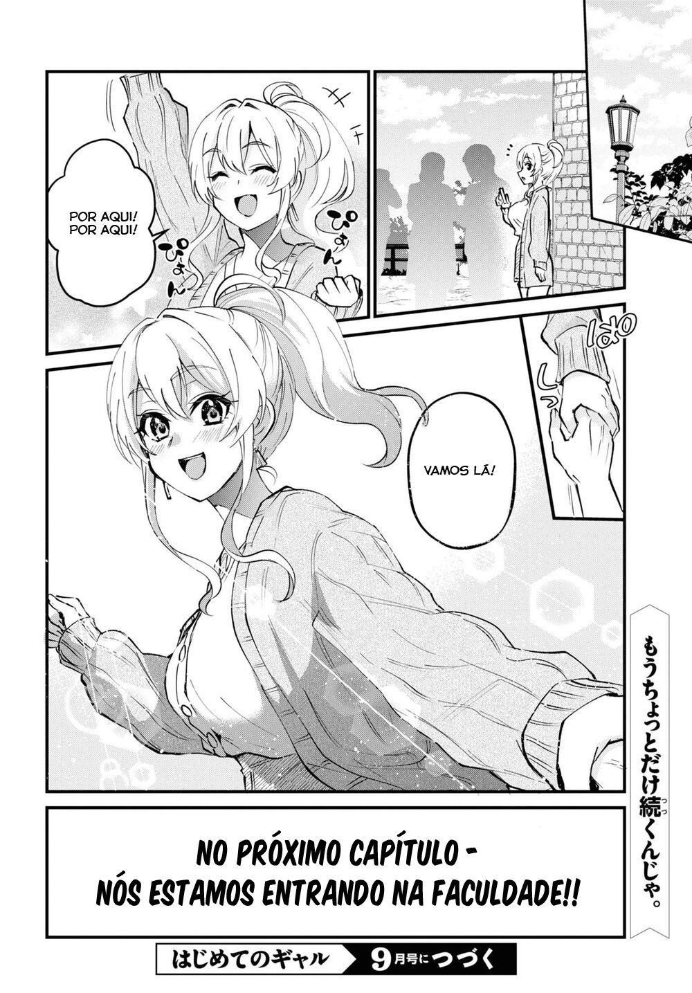 Hajimete no Gal Capitulo 126 - pagina 25