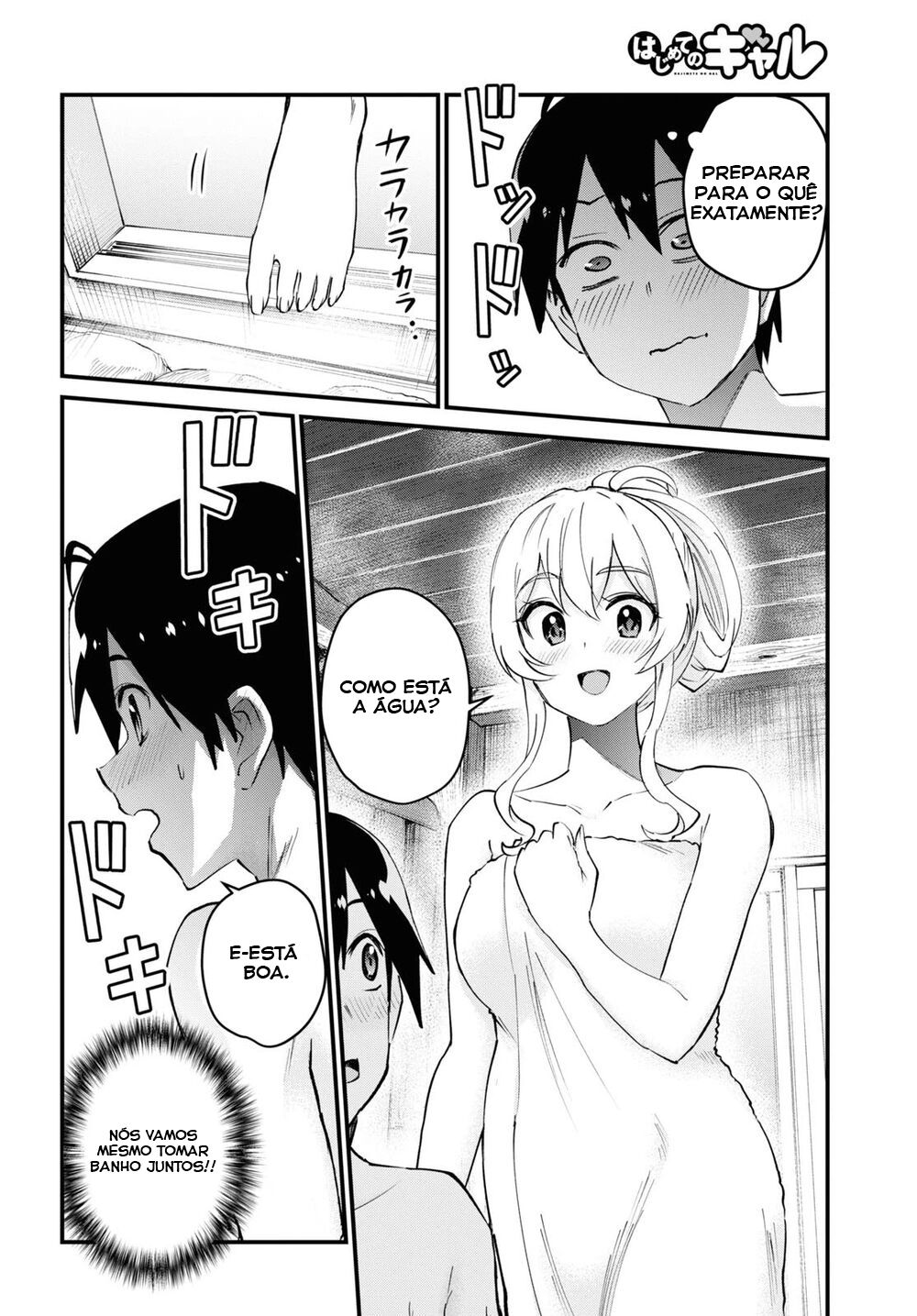 Hajimete no Gal Capitulo 126 - pagina 4