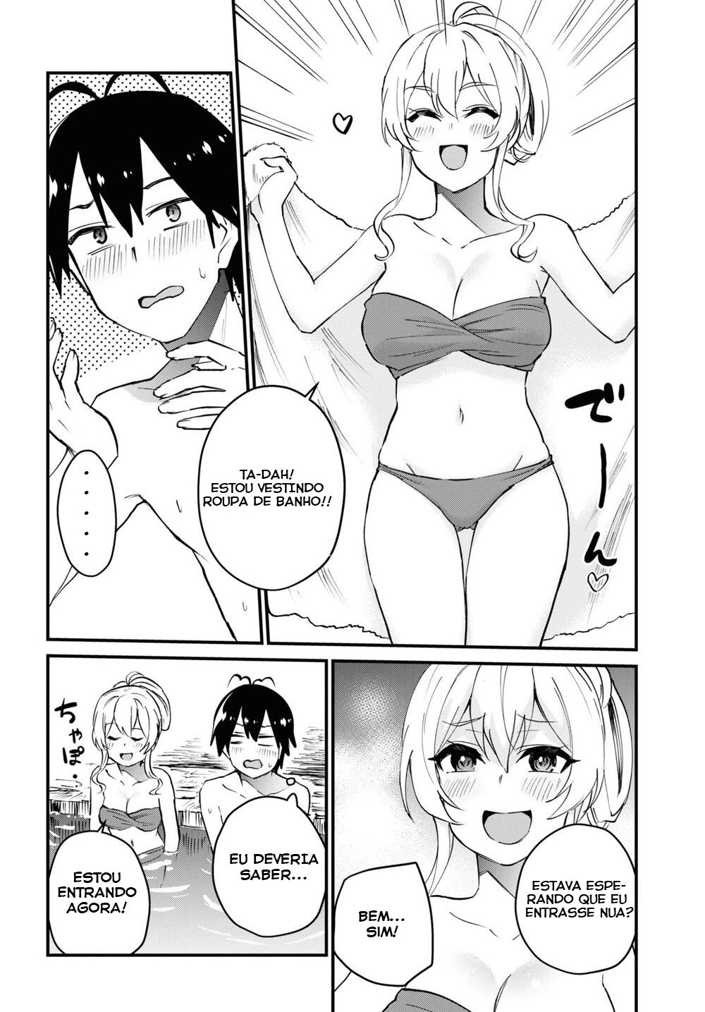 Hajimete no Gal Capitulo 126 - pagina 6