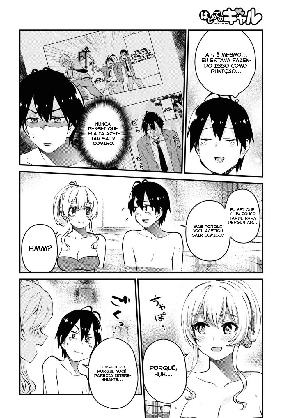 Hajimete no Gal Capitulo 126 - pagina 8