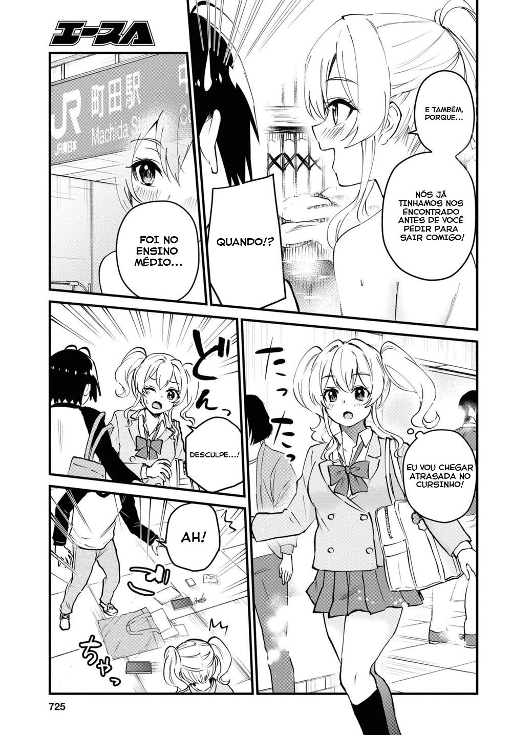 Hajimete no Gal Capitulo 126 - pagina 9