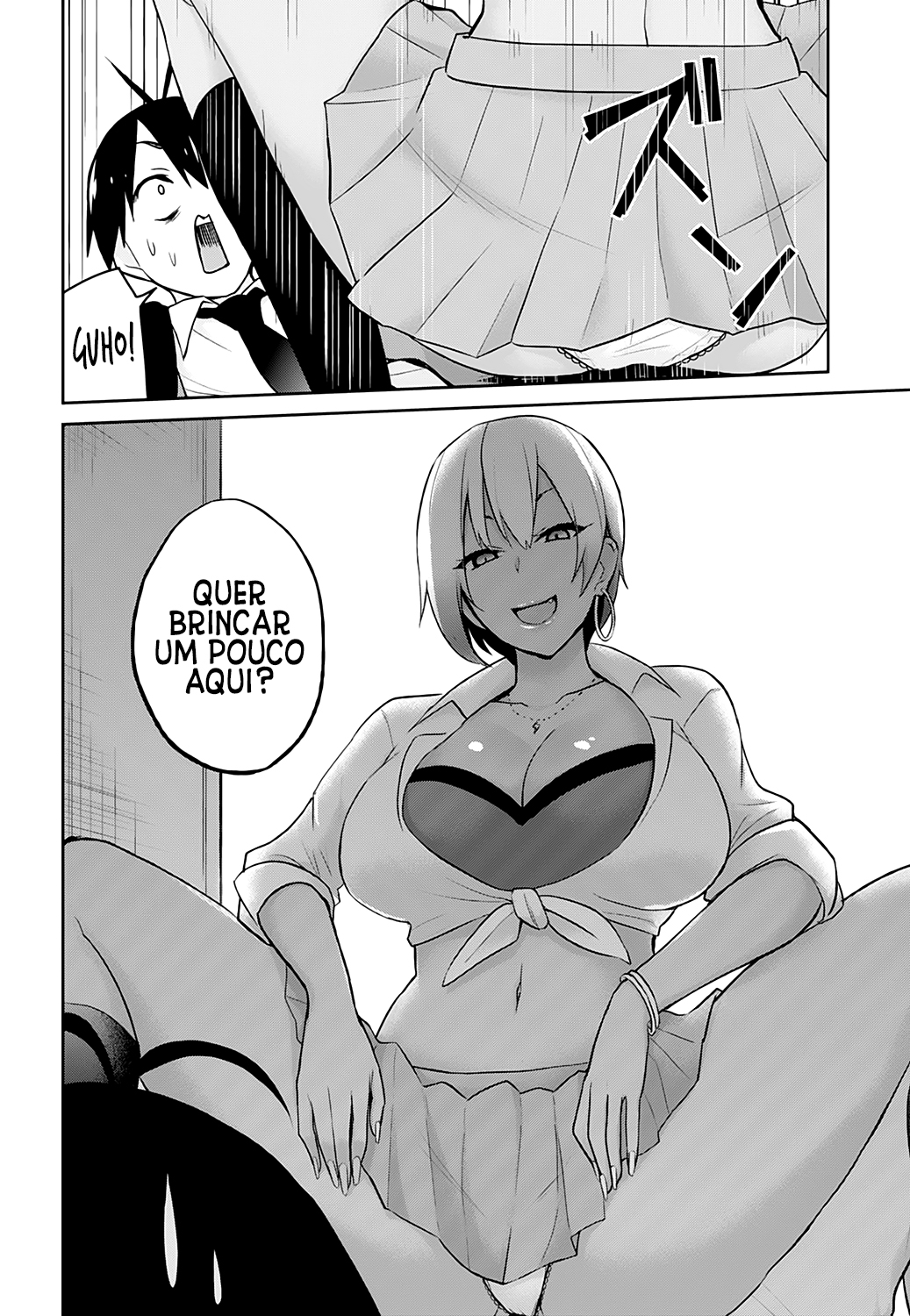Hajimete no Gal Capitulo 15 - pagina 12