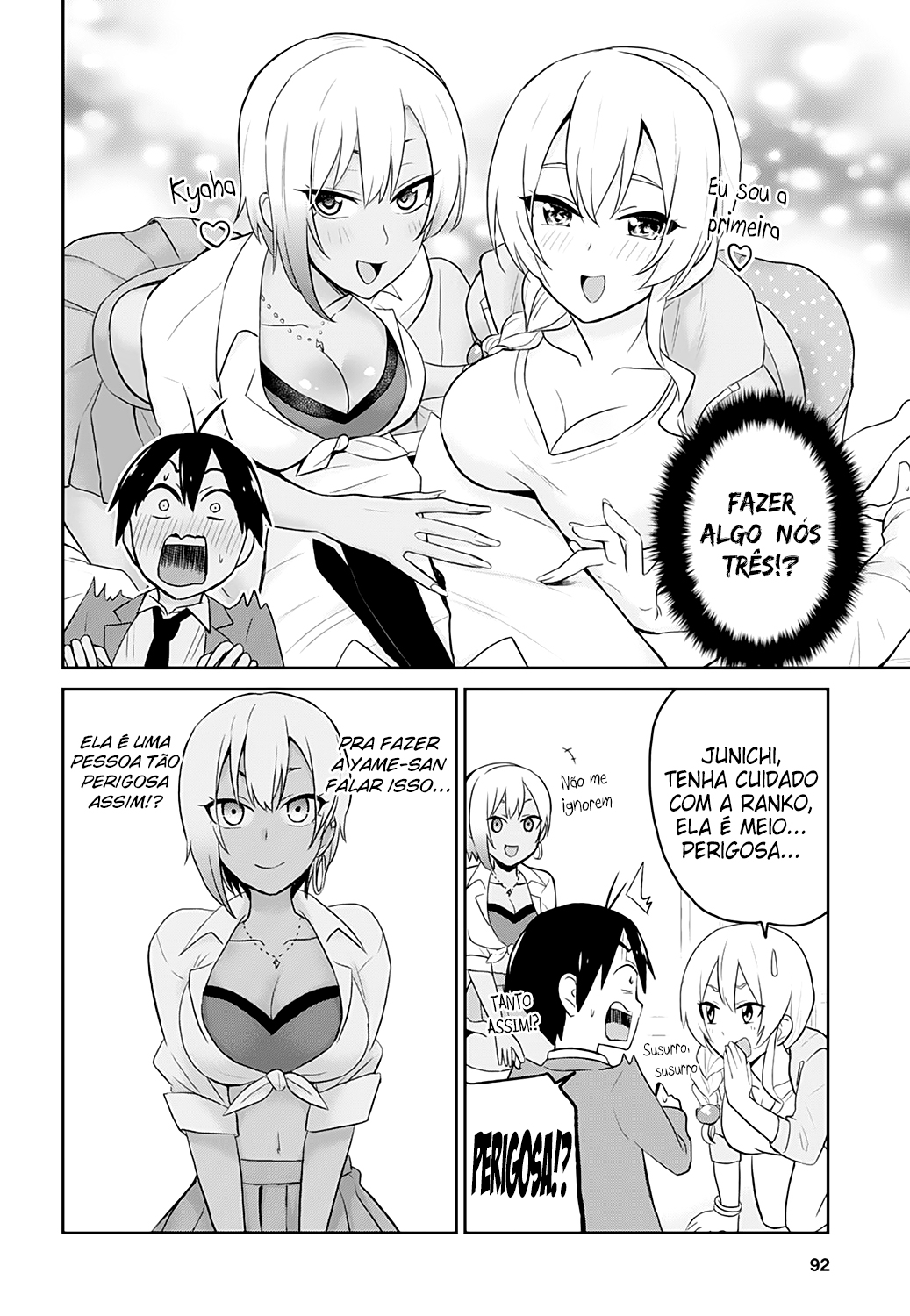 Hajimete no Gal Capitulo 15 - pagina 7