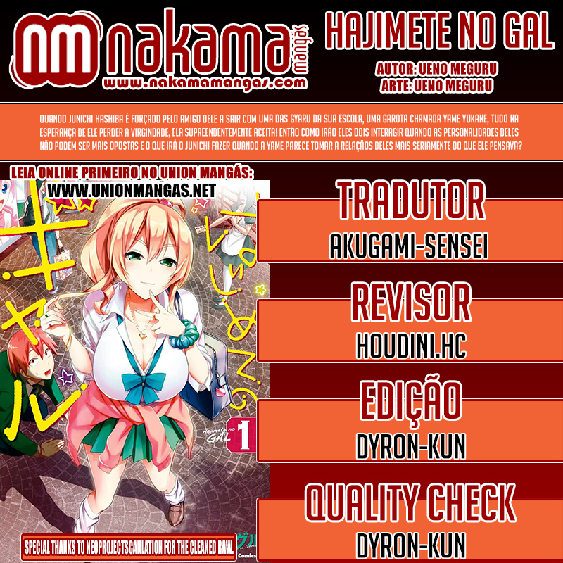 Hajimete no Gal Capitulo 20 - pagina 2