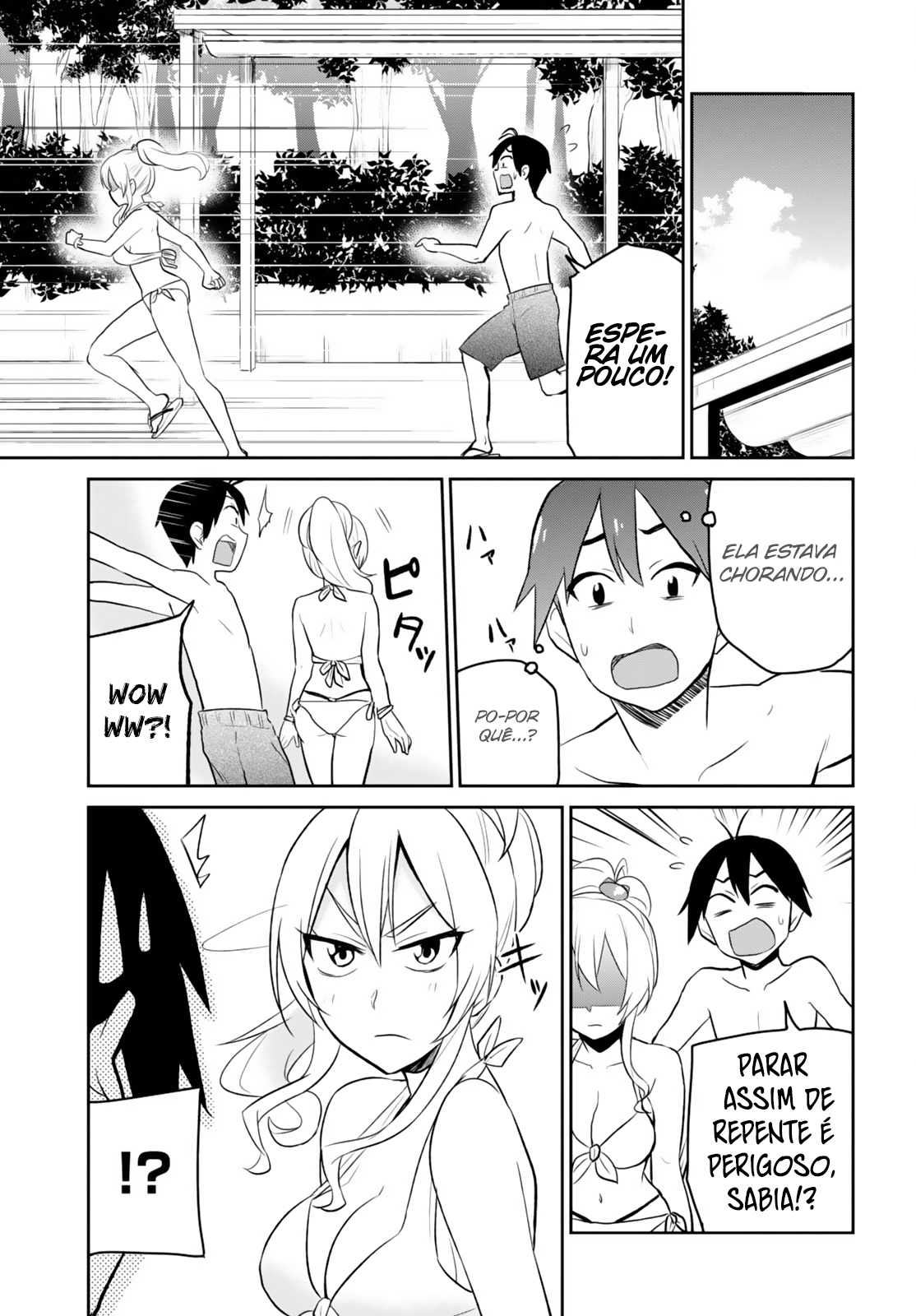 Hajimete no Gal Capitulo 20 - pagina 5