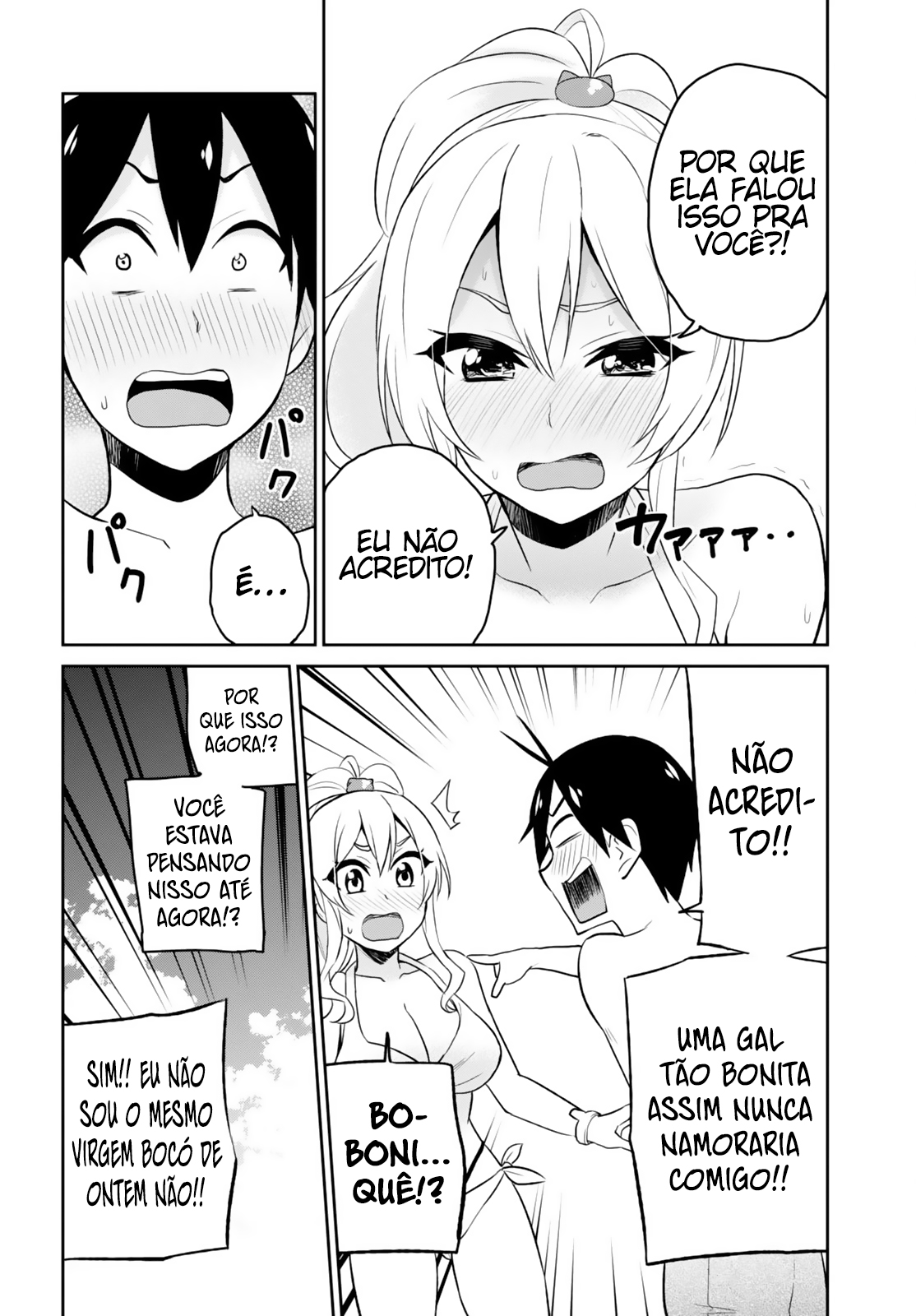 Hajimete no Gal Capitulo 20 - pagina 8