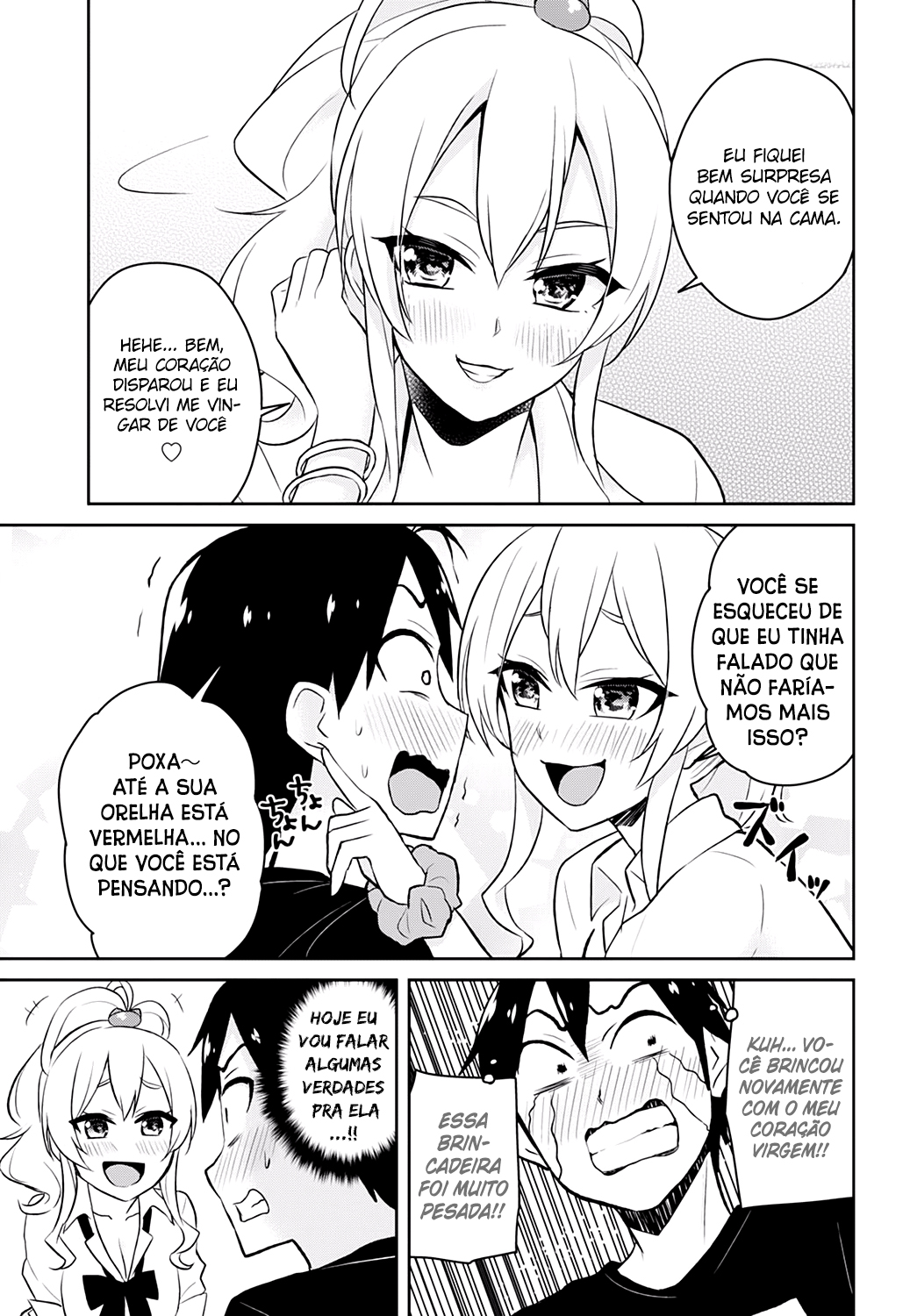 Hajimete no Gal Capitulo 26 - pagina 7