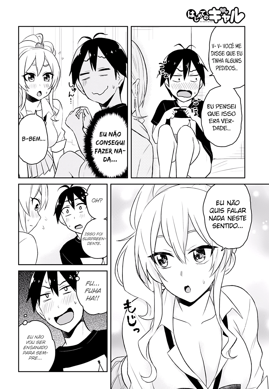 Hajimete no Gal Capitulo 26 - pagina 8