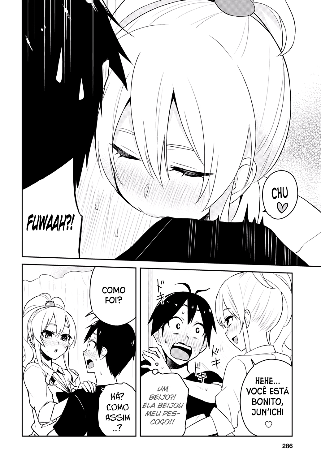 Hajimete no Gal Capitulo 26 - pagina 14