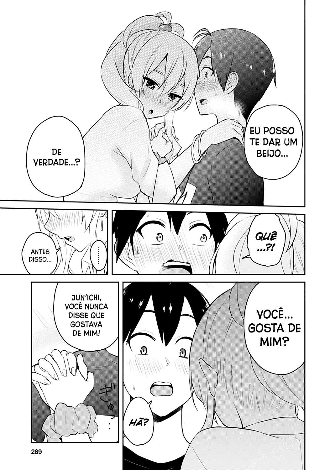 Hajimete no Gal Capitulo 26 - pagina 17
