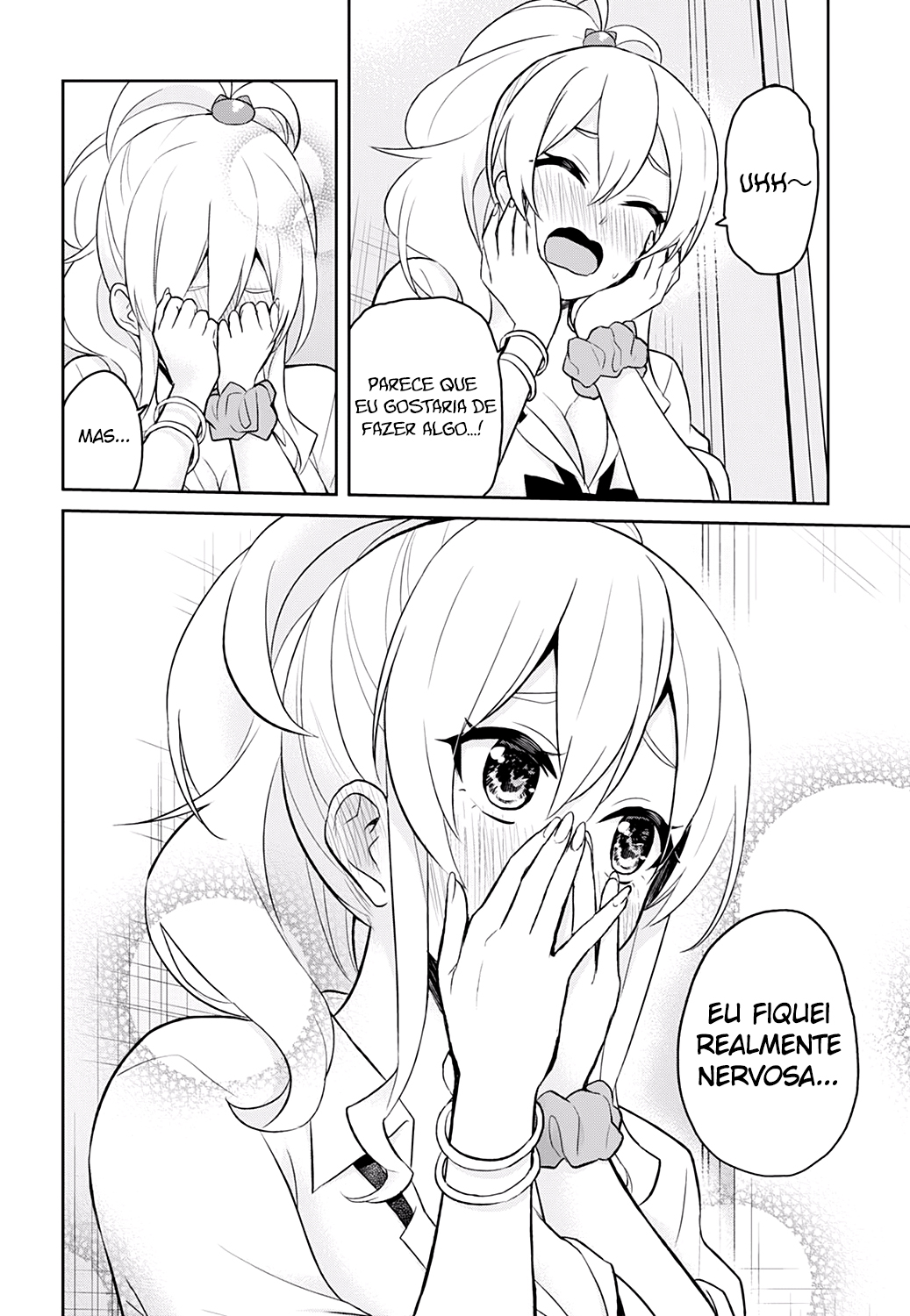 Hajimete no Gal Capitulo 26 - pagina 22