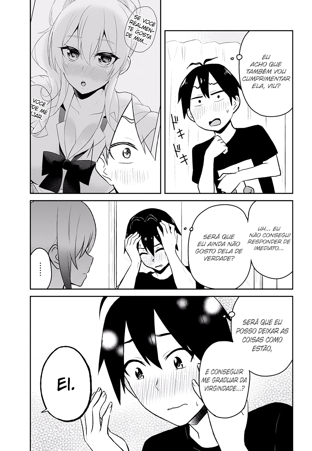 Hajimete no Gal Capitulo 26 - pagina 23