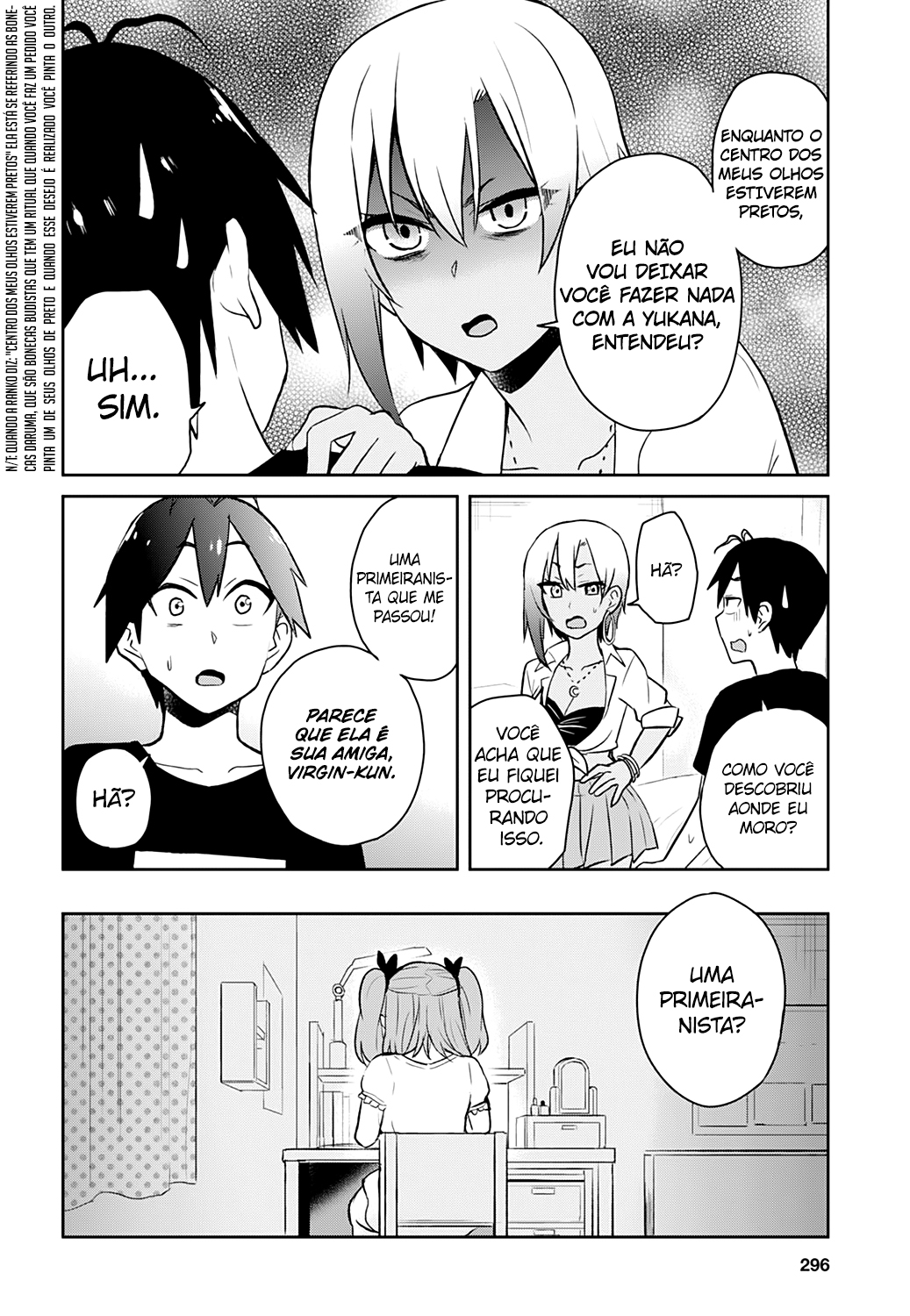 Hajimete no Gal Capitulo 26 - pagina 24