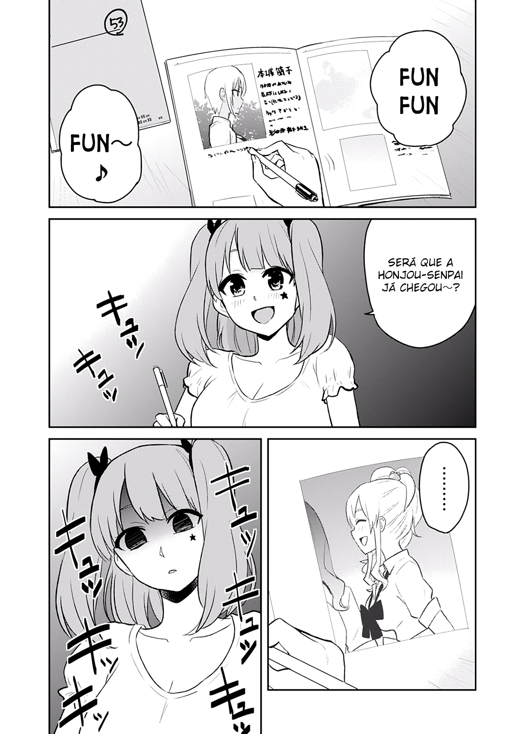 Hajimete no Gal Capitulo 26 - pagina 26