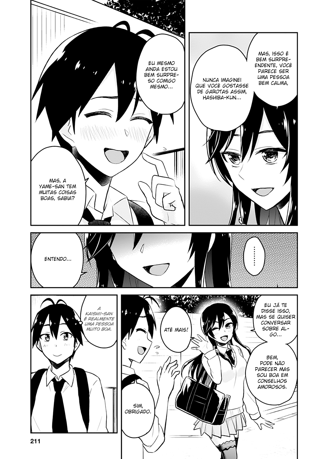 Hajimete no Gal Capitulo 32 - pagina 11