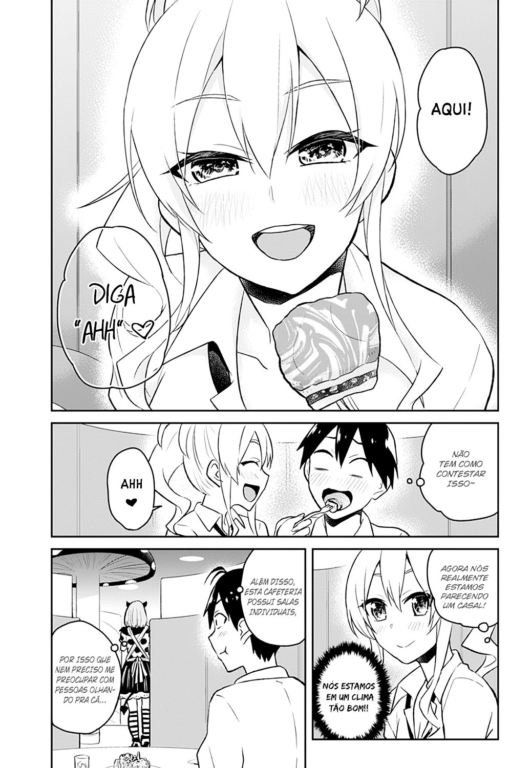 Hajimete no Gal Capitulo 32 - pagina 16