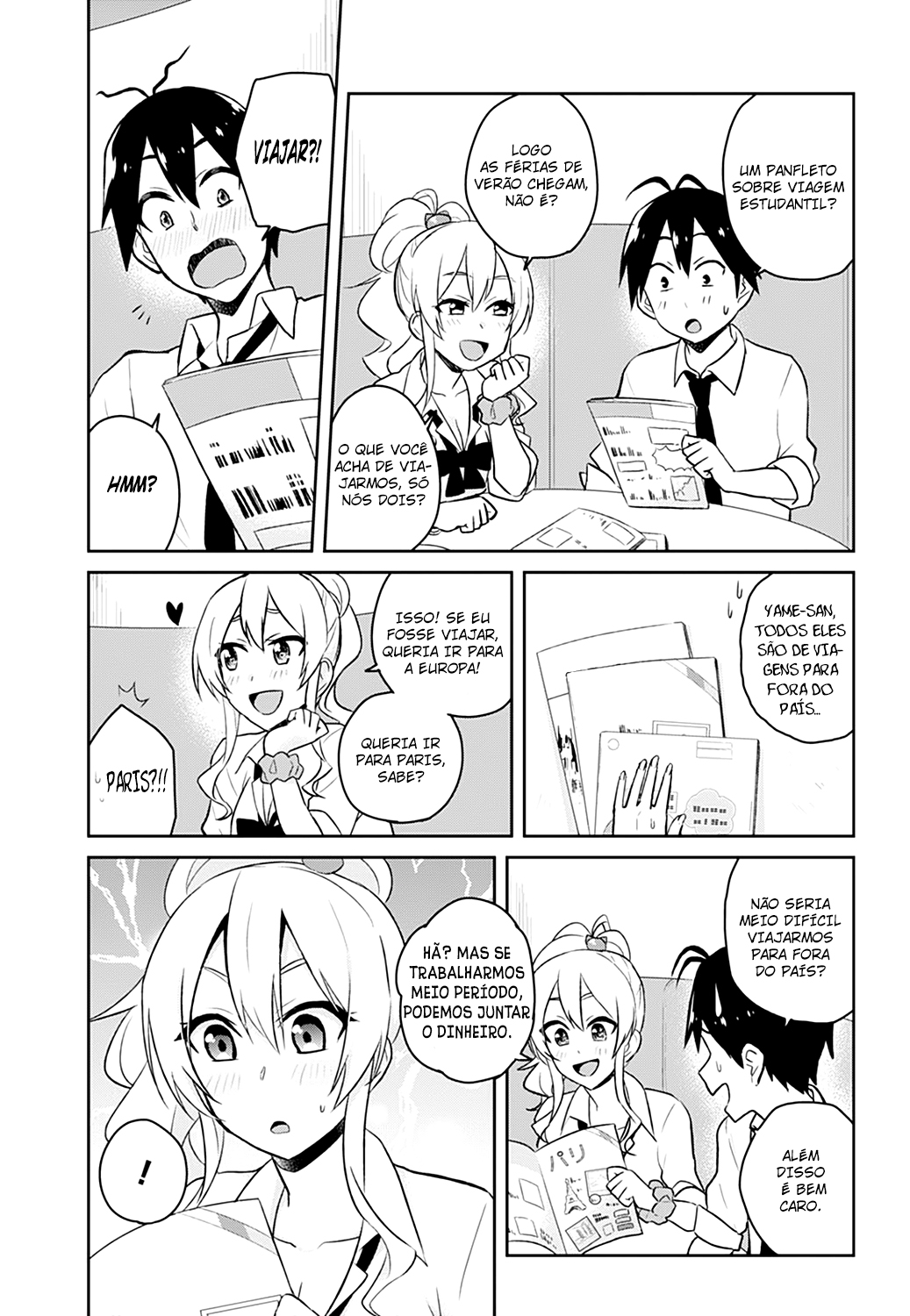 Hajimete no Gal Capitulo 32 - pagina 18