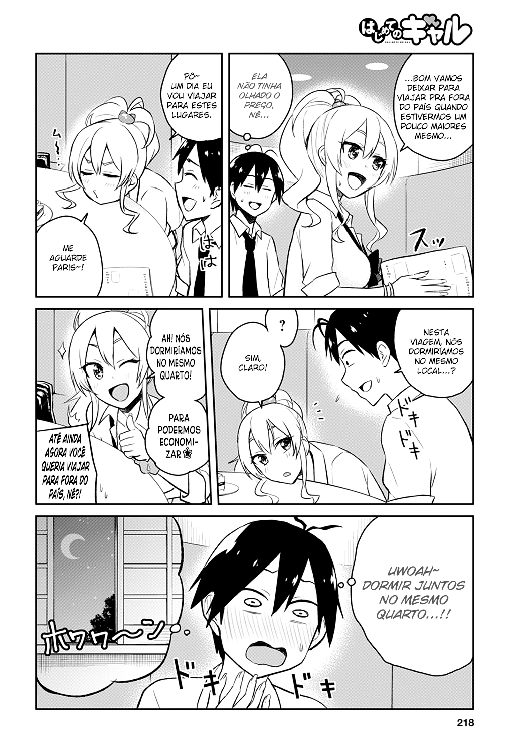 Hajimete no Gal Capitulo 32 - pagina 19