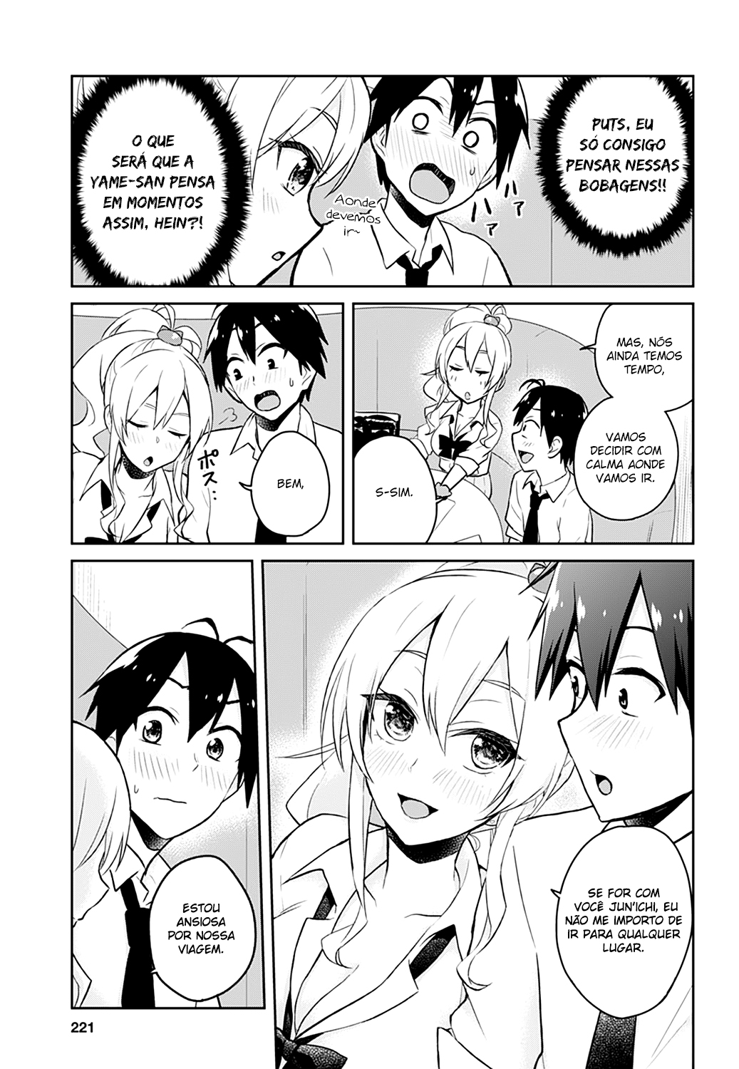 Hajimete no Gal Capitulo 32 - pagina 22