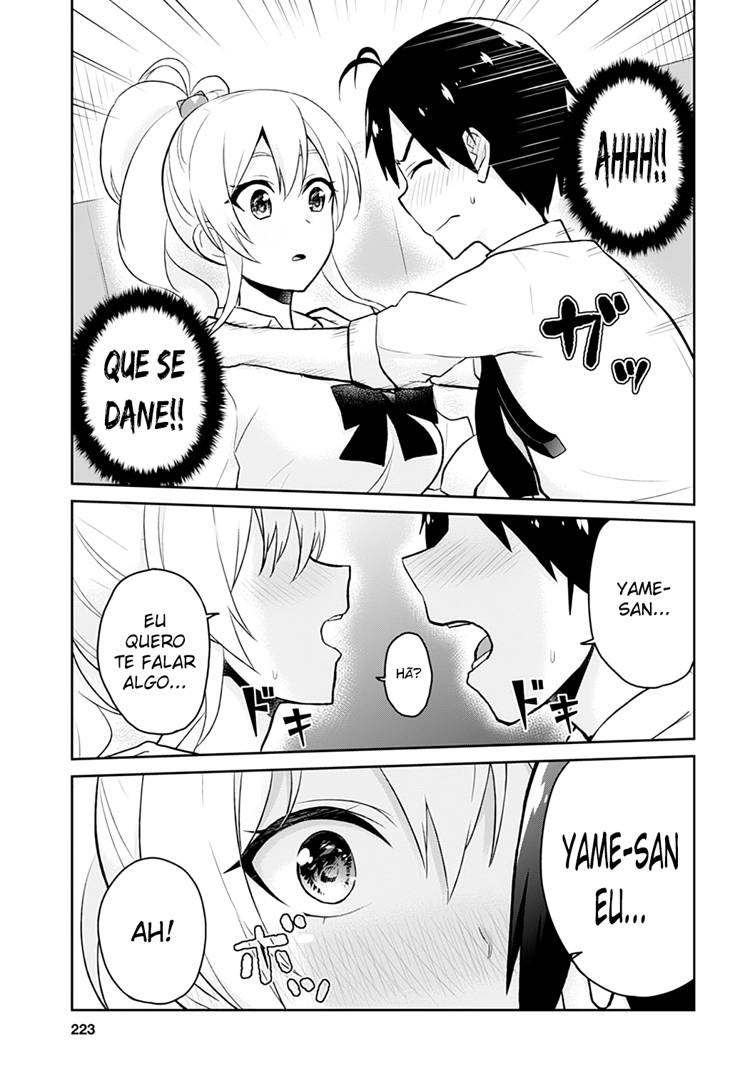 Hajimete no Gal Capitulo 32 - pagina 24