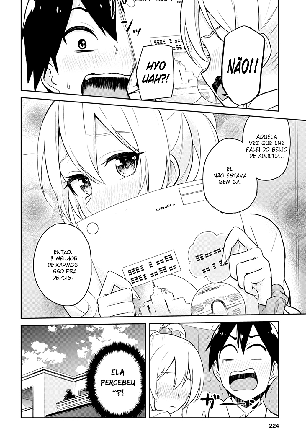 Hajimete no Gal Capitulo 32 - pagina 25
