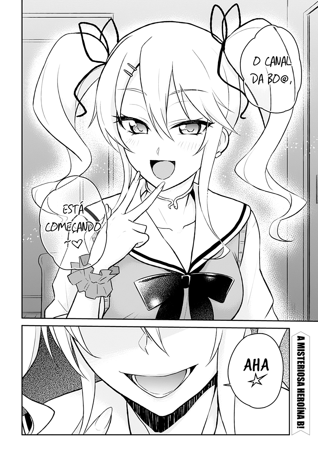 Hajimete no Gal Capitulo 32 - pagina 27
