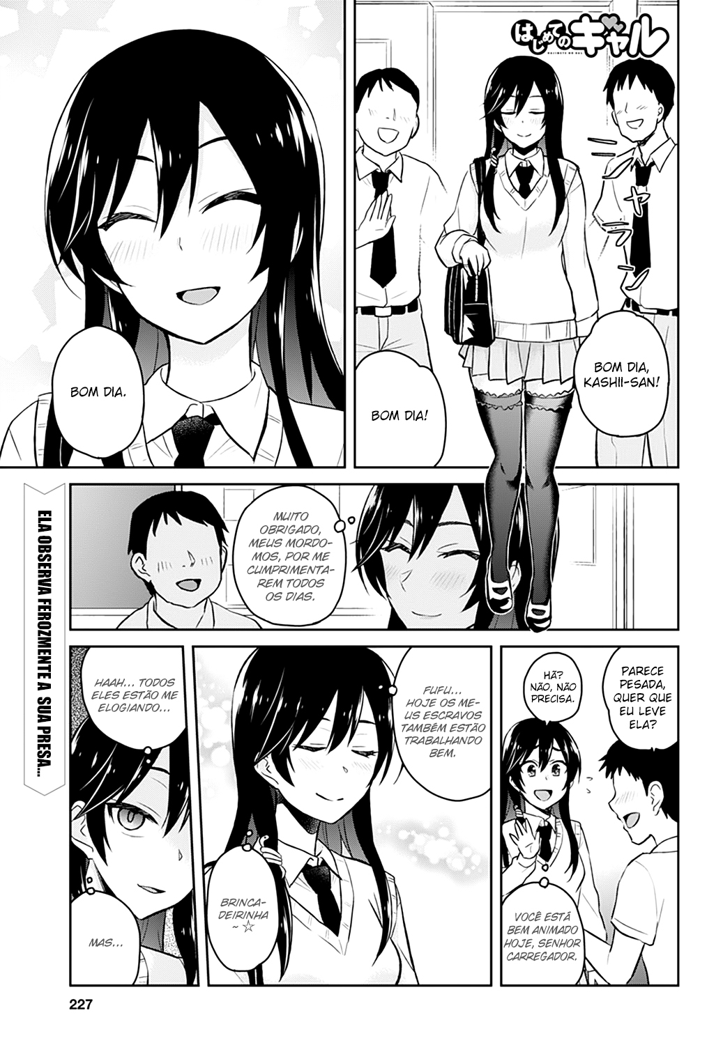 Hajimete no Gal Capitulo 33 - pagina 2