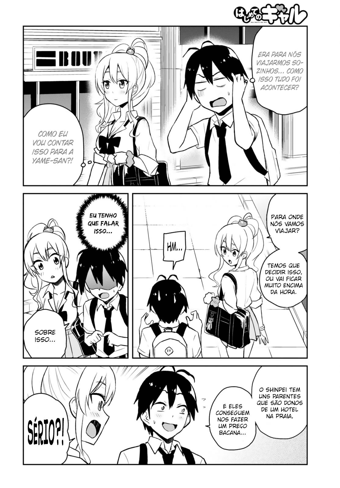 Hajimete no Gal Capitulo 40 - pagina 7