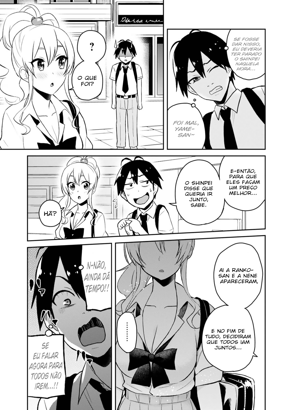 Hajimete no Gal Capitulo 40 - pagina 10