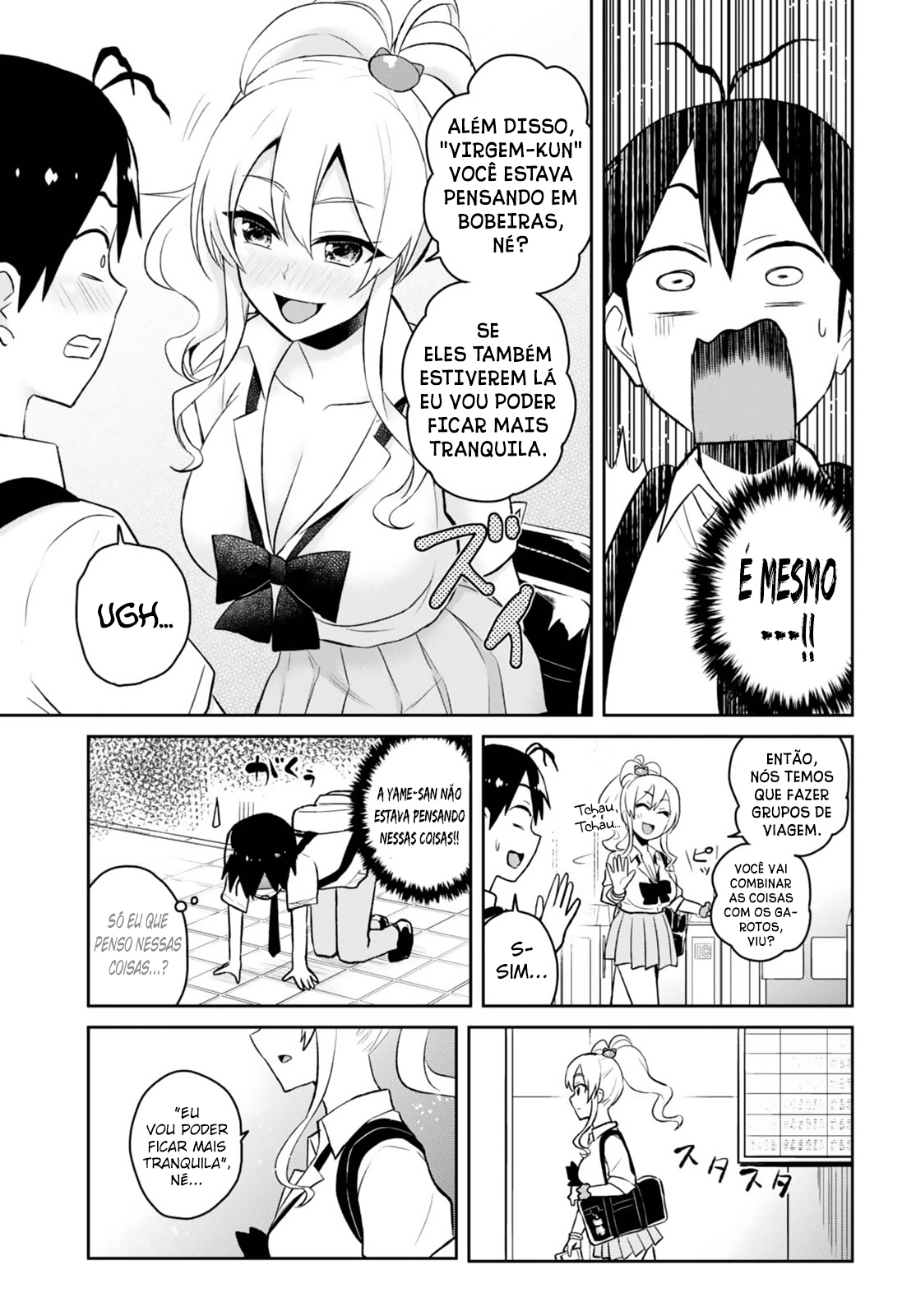 Hajimete no Gal Capitulo 40 - pagina 12