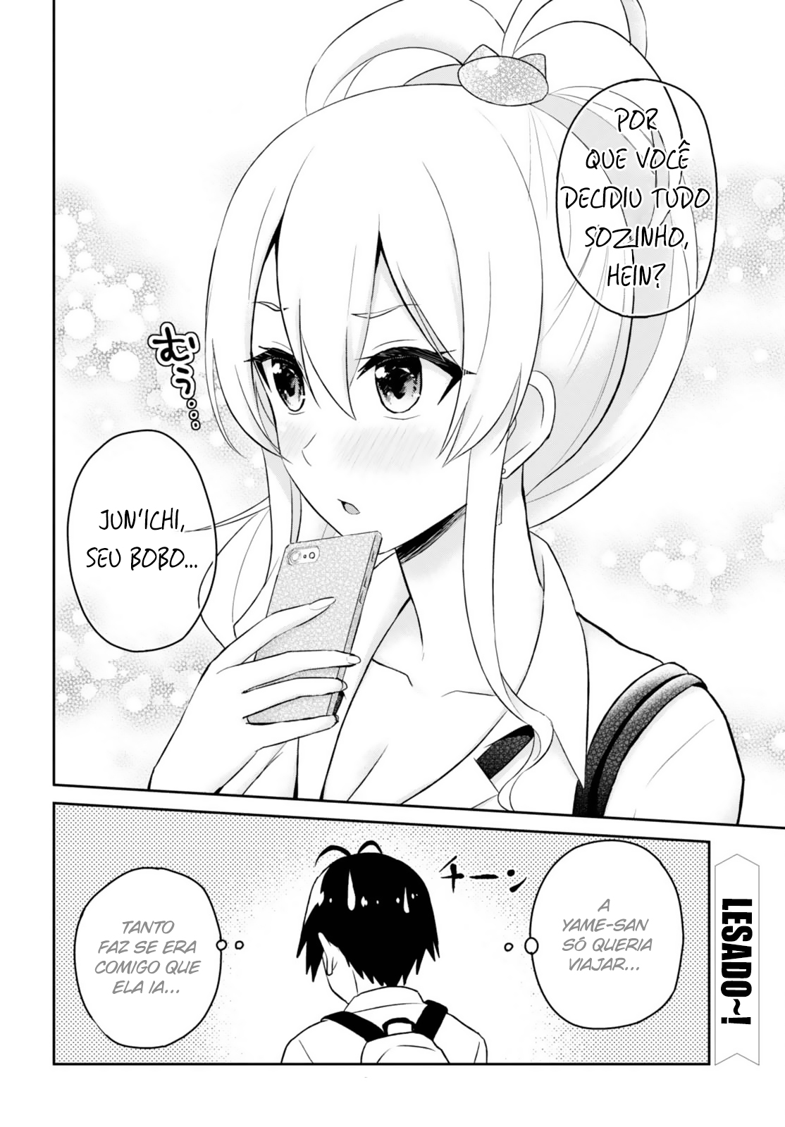 Hajimete no Gal Capitulo 40 - pagina 14