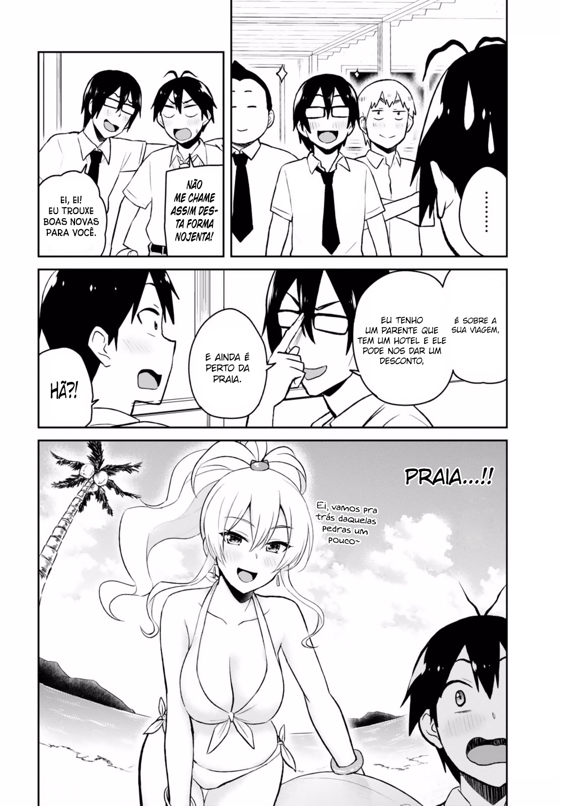 Hajimete no Gal Capitulo 40 - pagina 4