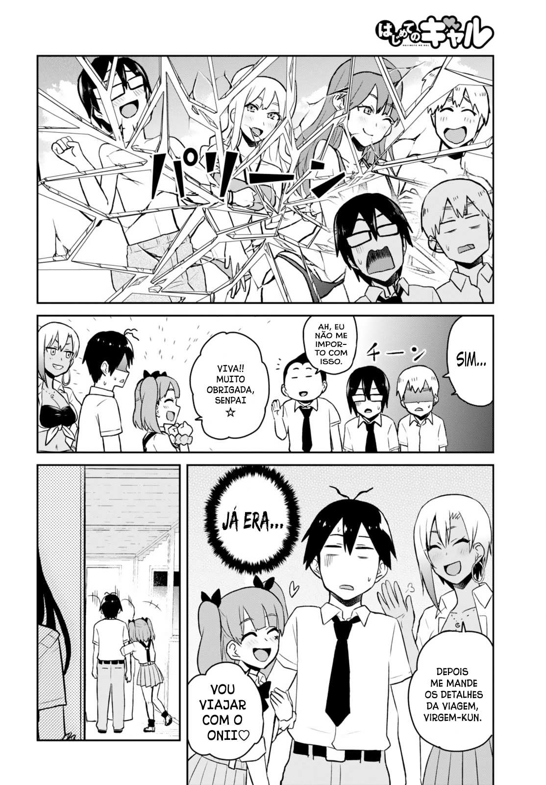 Hajimete no Gal Capitulo 40 - pagina 5