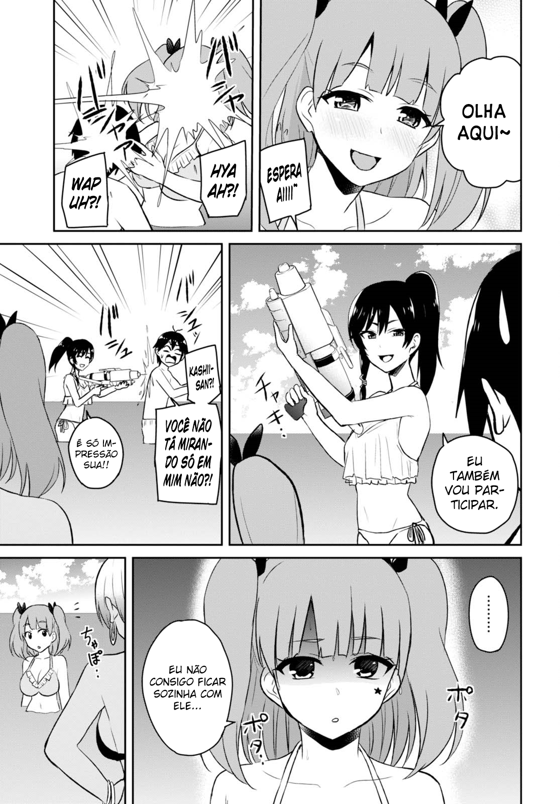 Hajimete no Gal Capitulo 43 - pagina 11