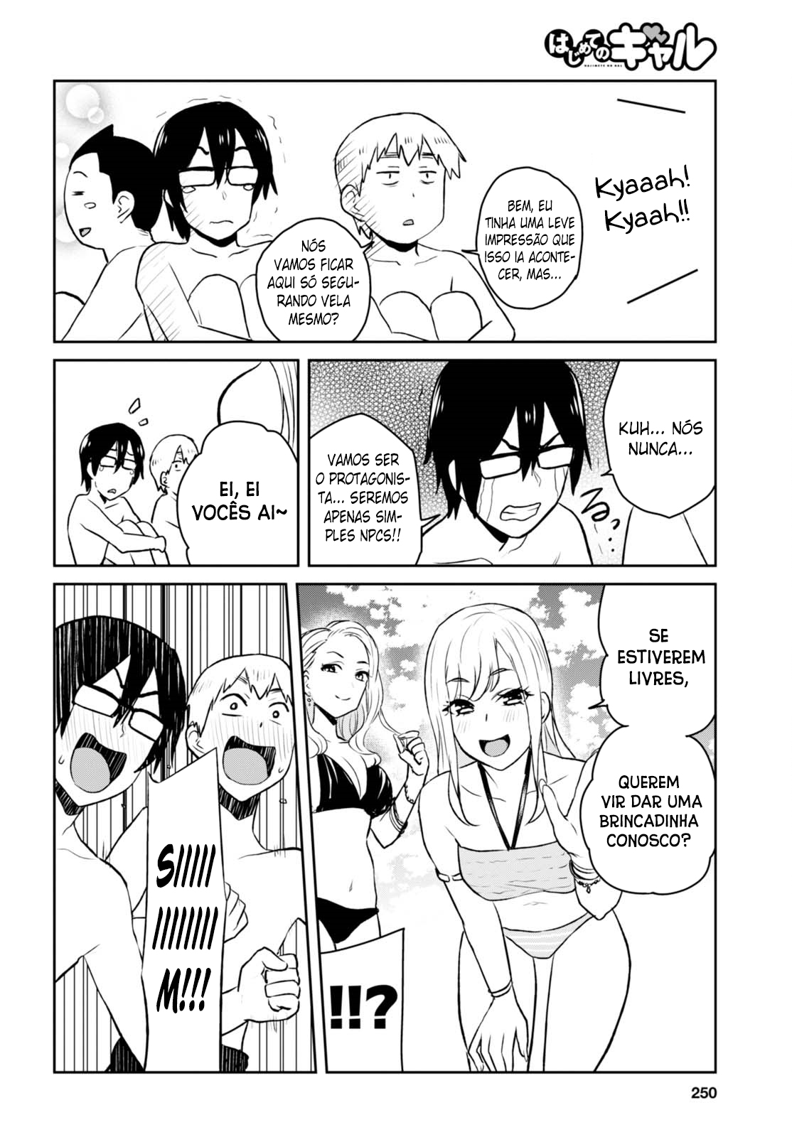 Hajimete no Gal Capitulo 43 - pagina 12