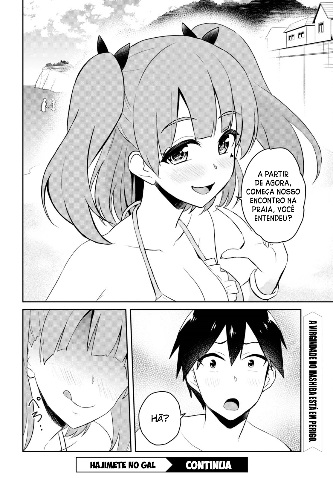 Hajimete no Gal Capitulo 43 - pagina 14