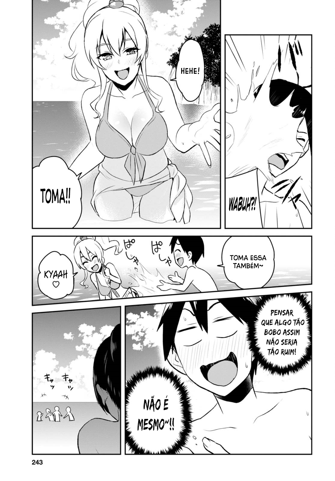 Hajimete no Gal Capitulo 43 - pagina 5