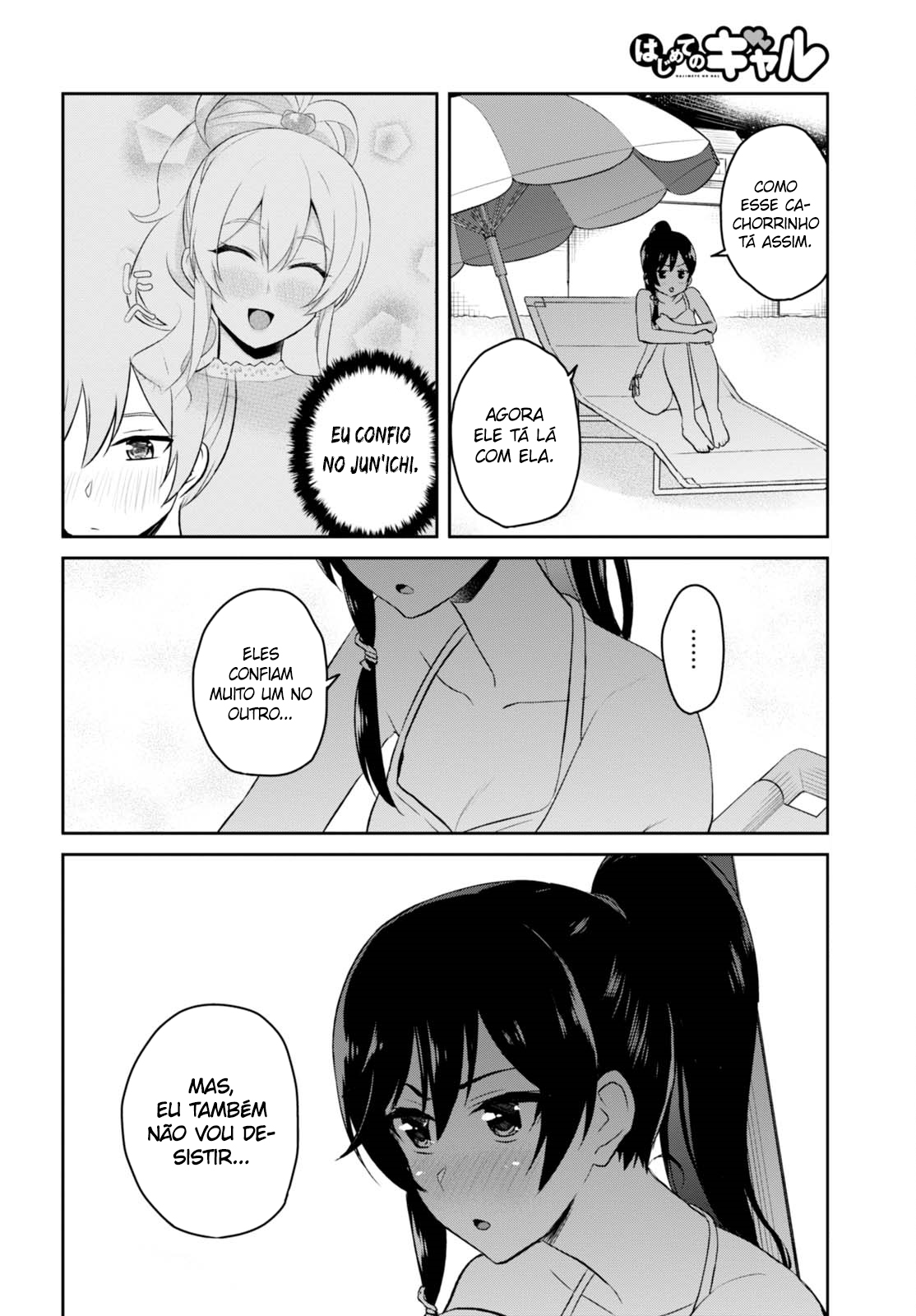 Hajimete no Gal Capitulo 43 - pagina 6